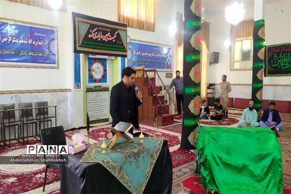 عزاداری دانش آموزان شهر خاش در سوگواره « احلی من العسل»