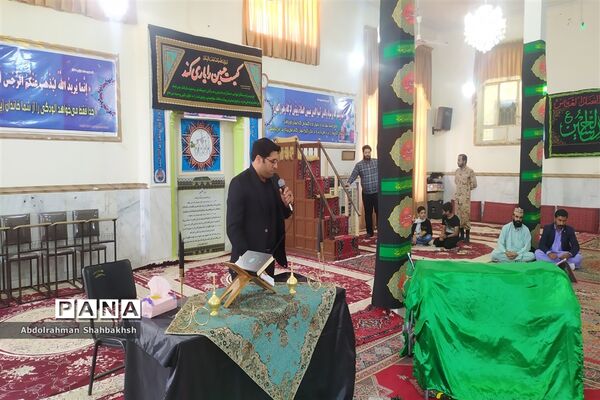 عزاداری دانش آموزان شهر خاش در سوگواره « احلی من العسل»