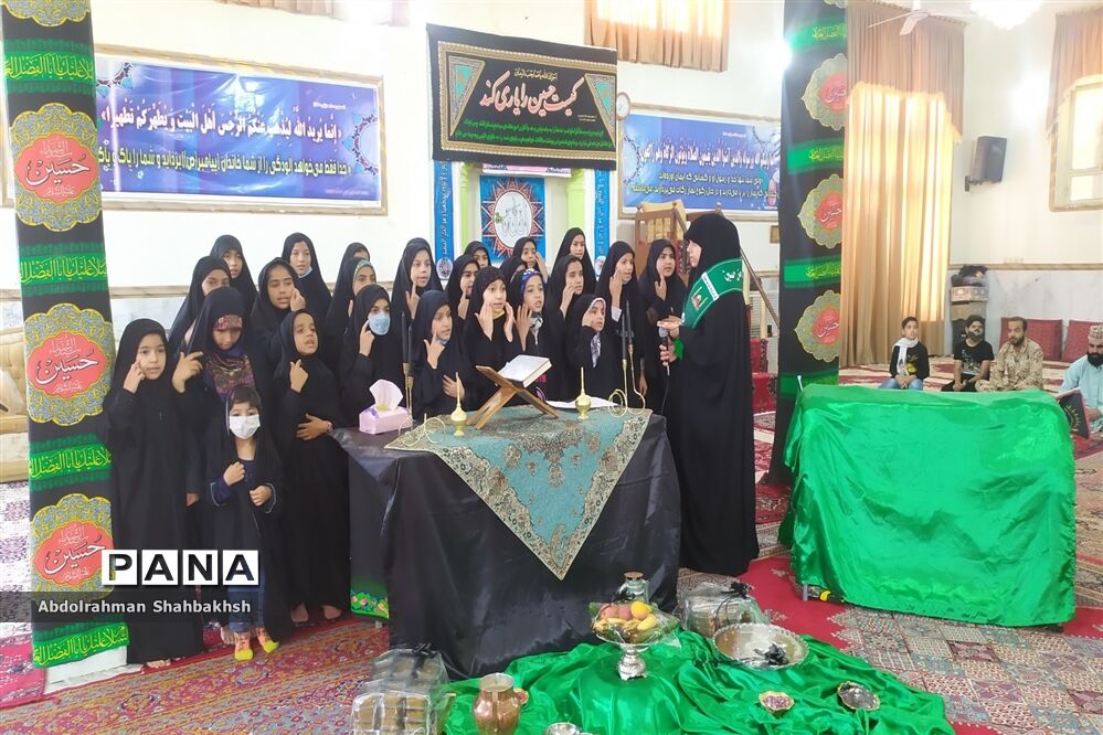 عزاداری دانش آموزان شهر خاش در سوگواره « احلی من العسل»