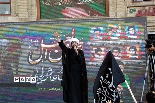 برگزاری سوگواره احلی من العسل در همدان