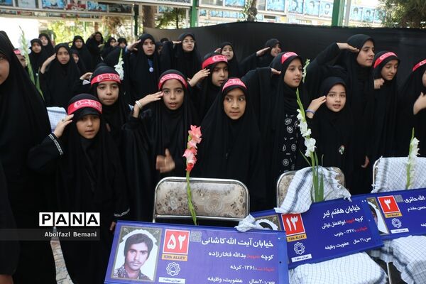 آیین آغاز نصب 222 تابلوی هوشمند شهدا در قم-2