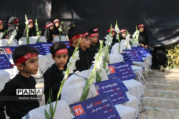 آیین آغاز نصب 222 تابلوی هوشمند شهدا در قم-2