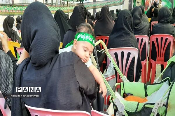 همایش شیرخوارگان حسینی در شهرستان عباس آباد