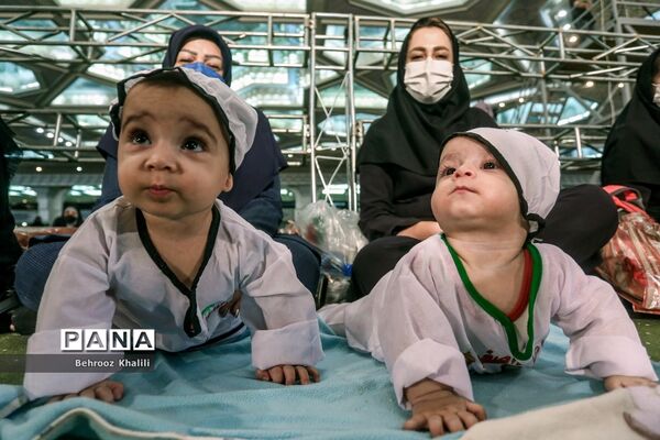 همایش شیرخوارگان حسینی در مصلی تهران