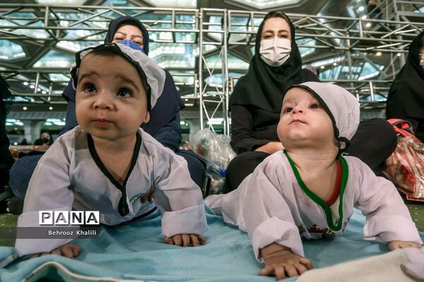 همایش شیرخوارگان حسینی در مصلی تهران