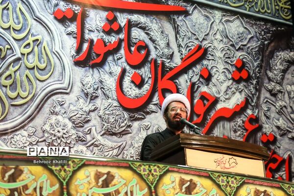 همایش شیرخوارگان حسینی در مصلی تهران