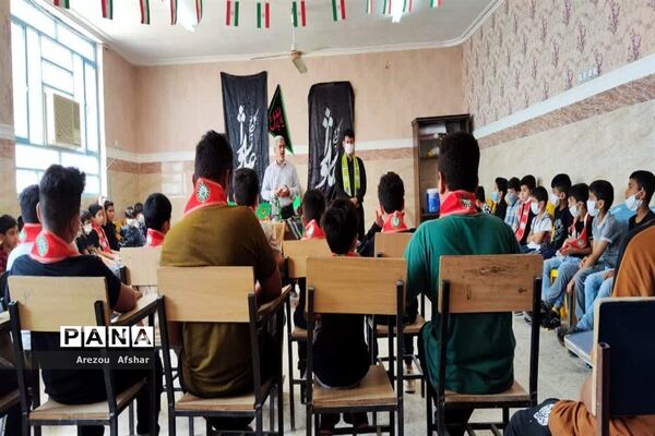 عزاداری پیشتازان پایگاه تابستانه مدرسه  امیرالمومنین (ع) در بندرامام خمینی (ره)