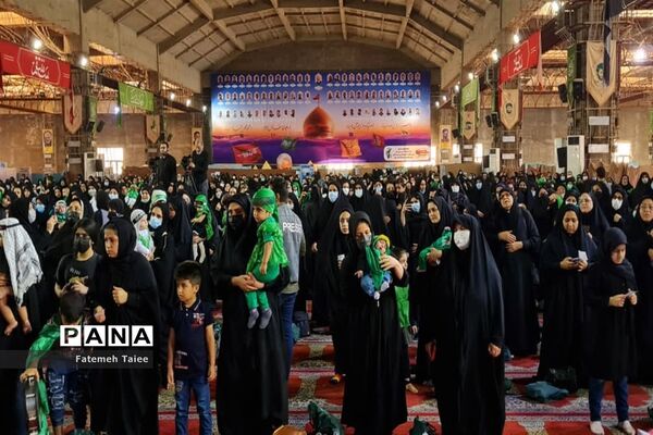 برگزاری مجمع جهانی حضرت علی اصغر(ع) در اهواز -۱