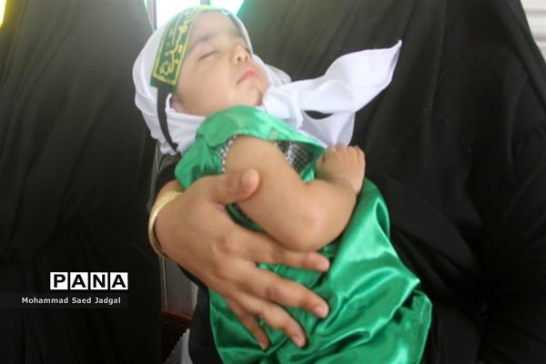 عزاداری مادران چابهاری در سوگ حضرت علی اصغر (ع)