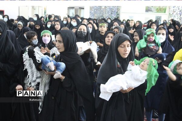 برگزاری مراسم شیرخوارگان حسینی