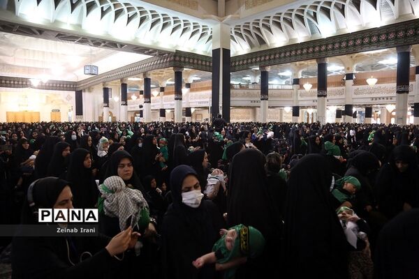 سوگواره شیرخوارگان حسینی(ع) در حرم حضرت معصومه(س)-1