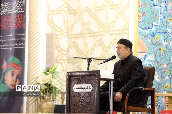 سوگواره شیرخوارگان حسینی(ع) در حرم حضرت معصومه(س)-1