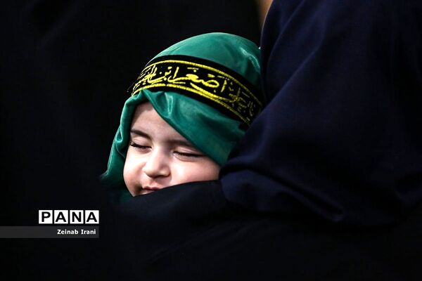 سوگواره شیرخوارگان حسینی(ع) در حرم حضرت معصومه(س)-1
