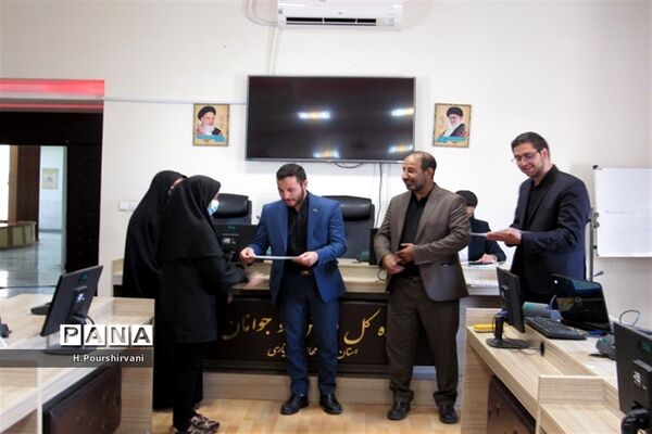 برگزاری اولین جلسه مجمع جوانان و نوجوانان چهارمحال و بختیاری