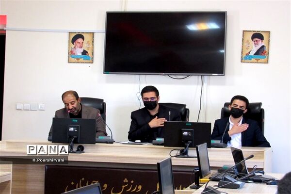 برگزاری اولین جلسه مجمع جوانان و نوجوانان چهارمحال و بختیاری