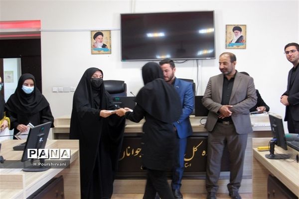 برگزاری اولین جلسه مجمع جوانان و نوجوانان چهارمحال و بختیاری