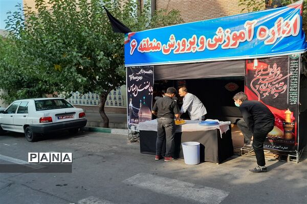 سوگواره احلی من العسل