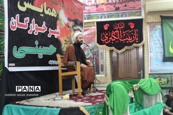 همایش شیرخوارگان حسینی در گلوگاه