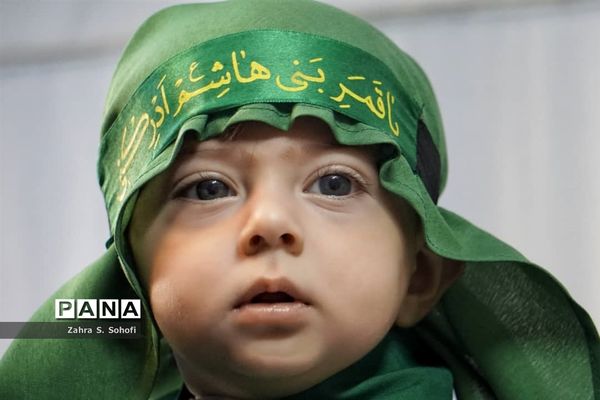 سوگواره شیرخوارگان حسینی(ع) در حرم حضرت معصومه(س)-2