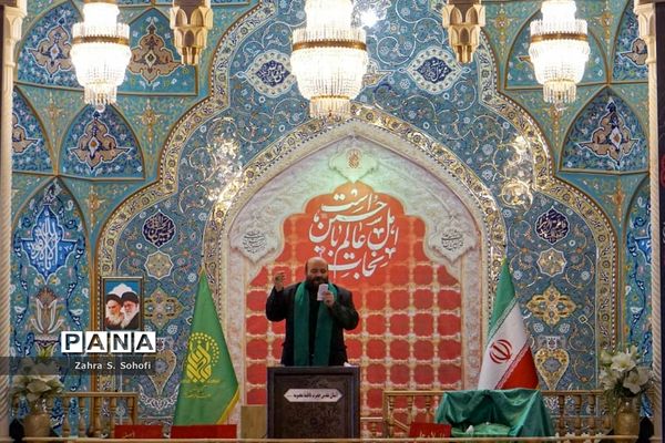 سوگواره شیرخوارگان حسینی(ع) در حرم حضرت معصومه(س)-2