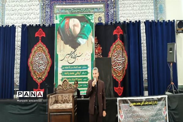 همایش جهانی شیرخوارگان حسینی شهرستان مارگون