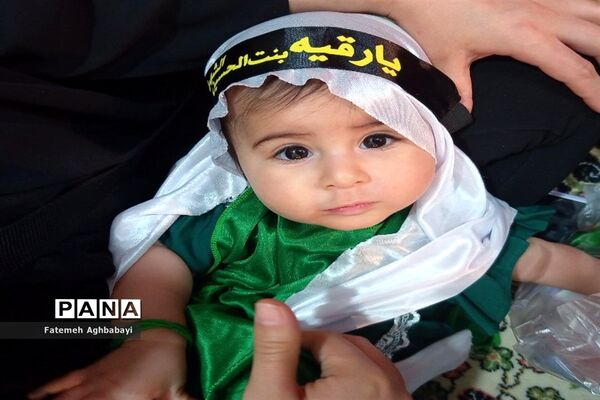 برگزاری همایش شیرخوارگان حسینی در مصلی امام خمینی (ره )شهرکرد