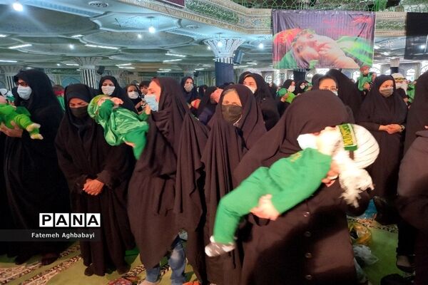 برگزاری همایش شیرخوارگان حسینی در مصلی امام خمینی (ره )شهرکرد