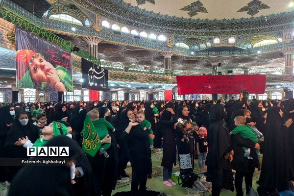 برگزاری همایش شیرخوارگان حسینی در مصلی امام خمینی (ره )شهرکرد