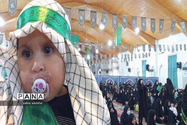 مجمع جهانی علی اصغر در شهرستان نور