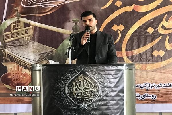گردهمایی شیرخوارگان حسینی در پلنگ آزاد میاندورود