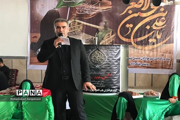 گردهمایی شیرخوارگان حسینی در پلنگ آزاد میاندورود