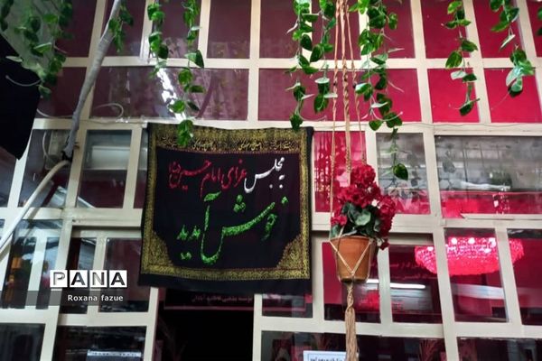 برگزاری دهمین همایش شیرخوارگان حسینی در آبادان