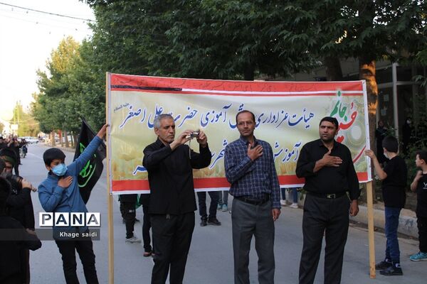 برگزاری سوگواره احلی من العسل درفریدونشهر
