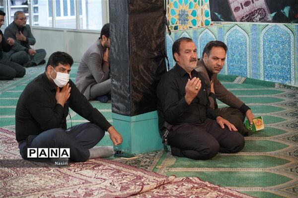 برپایی مراسم روضه‌خوانی اباعبدالله الحسین(ع) در اداره کل آموزش و پرورش اصفهان