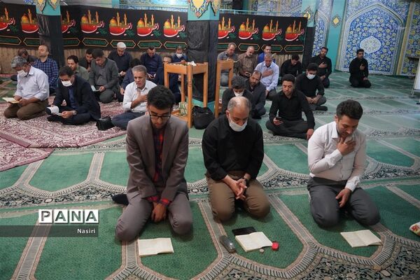 برپایی مراسم روضه‌خوانی اباعبدالله الحسین(ع) در اداره کل آموزش و پرورش اصفهان