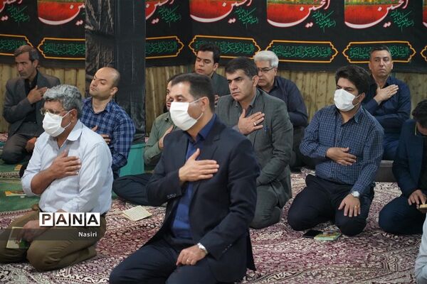 برپایی مراسم روضه‌خوانی اباعبدالله الحسین(ع) در اداره کل آموزش و پرورش اصفهان