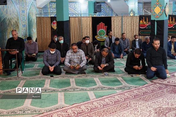 برپایی مراسم روضه‌خوانی اباعبدالله الحسین(ع) در اداره کل آموزش و پرورش اصفهان