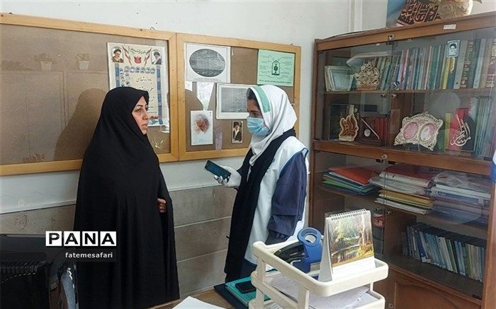 غنی‌سازی اوقات فراغت در شهرستان فیروزکوه / فیلم