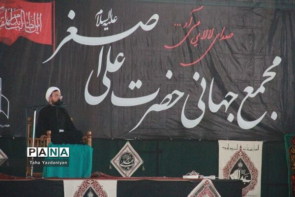 همایش شیرخوارگان حسینی در سمنان