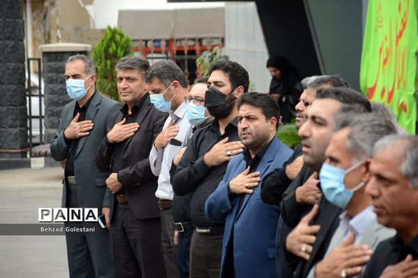 مراسم عزاداری کارکنان آموزش و پرورش آذربایجان غربی در روز هشتم محرم