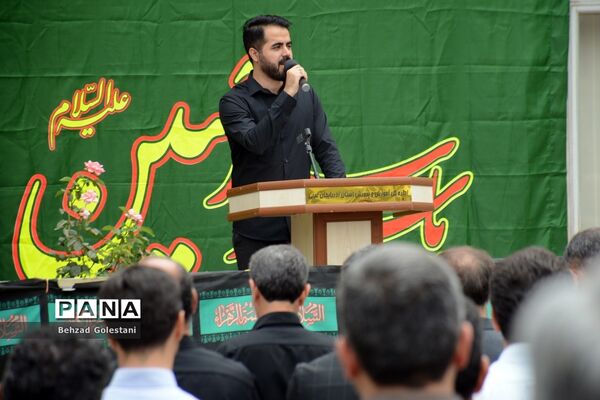 مراسم عزاداری کارکنان آموزش و پرورش آذربایجان غربی در روز هشتم محرم