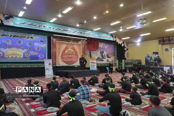 همایش «احلی من العسل»در اردبیل