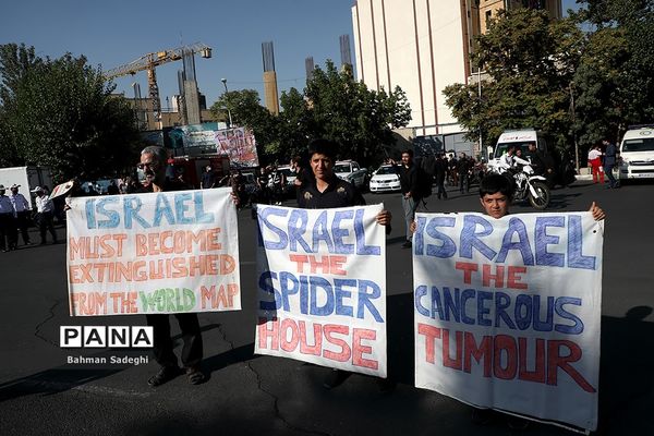 تجمع اعتراضی به جنایت‌های اخیر رژیم صهیونیستی در میدان فلسطین