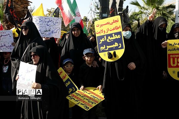 تجمع اعتراضی به جنایت‌های اخیر رژیم صهیونیستی در میدان فلسطین