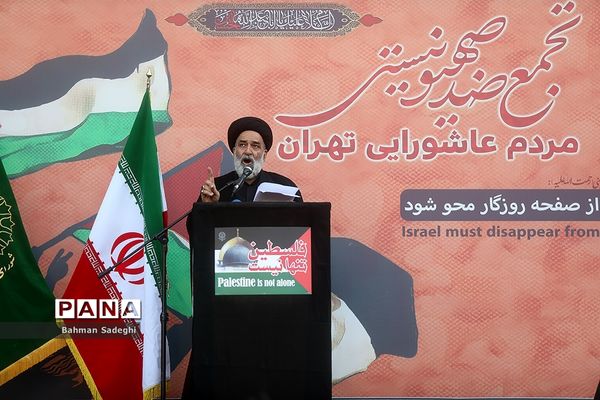 تجمع اعتراضی به جنایت‌های اخیر رژیم صهیونیستی در میدان فلسطین