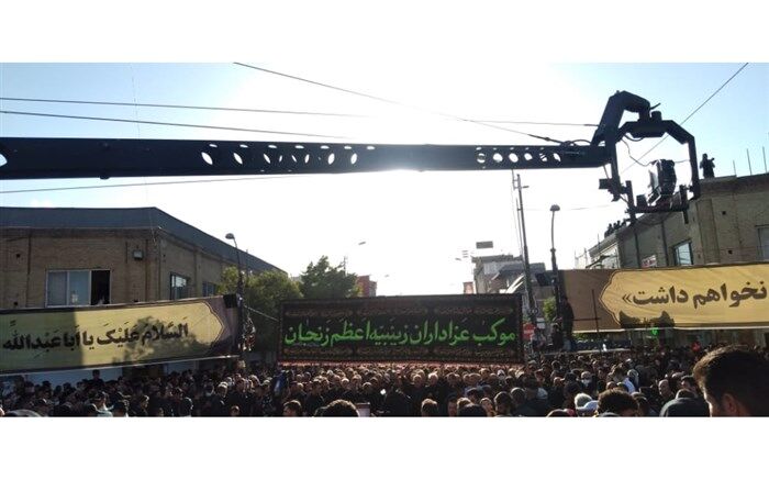 حرکت دسته زینبیه اعظم زنجان