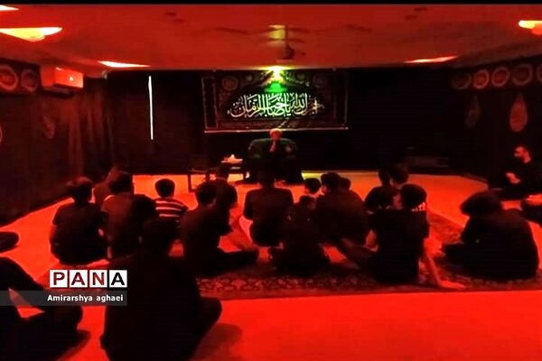 عزاداری نوجوانان منطقه ۱۳ در هیات منتظران موعود