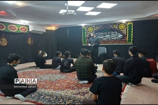 عزاداری نوجوانان منطقه ۱۳ در هیات منتظران موعود
