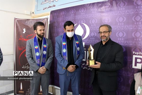 تجلیل از خبرنگاران پانا خراسان رضوی