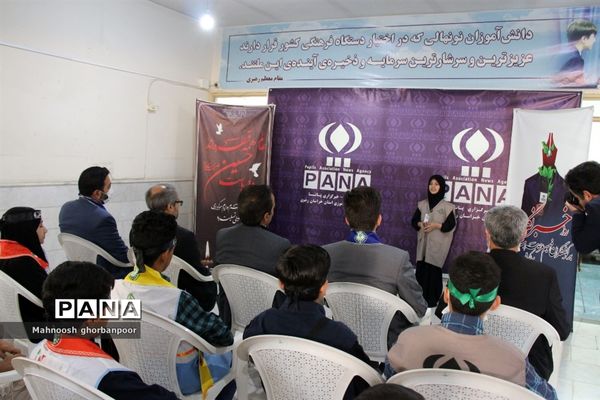 تجلیل از خبرنگاران پانا خراسان رضوی